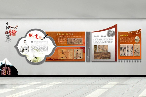 金華文化墻設計的關(guān)鍵步驟