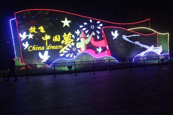 選擇金華發(fā)光字時(shí)，應考慮哪些因素