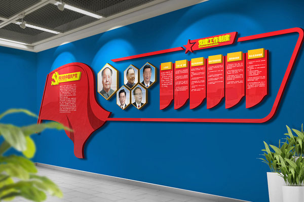 智慧標識是什么？